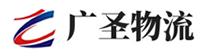 厦门到大安区物流公司